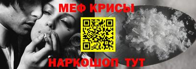 таблы Апрелевка