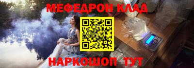 крисы Аргун