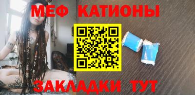 крисы Аргун