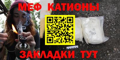 таблы Апрелевка