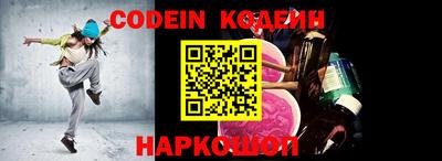 крисы Аргун