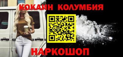 крисы Аргун