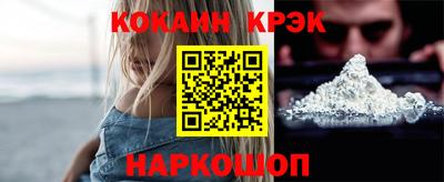 крисы Аргун