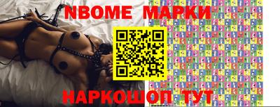 крисы Аргун