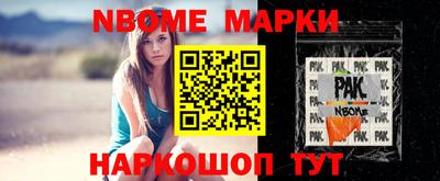 крисы Аргун