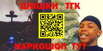 крисы Аргун