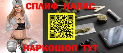 таблы Апрелевка