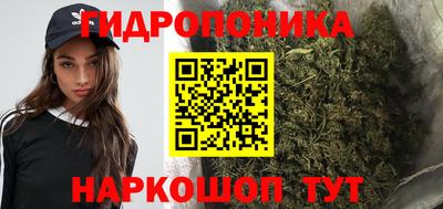 таблы Апрелевка