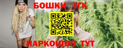 таблы Апрелевка