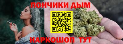 таблы Апрелевка