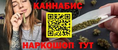 крисы Аргун