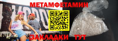 крисы Аргун