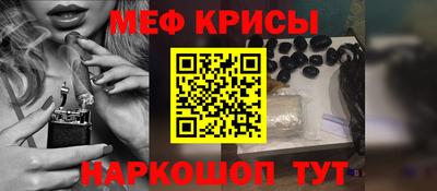 таблы Апрелевка