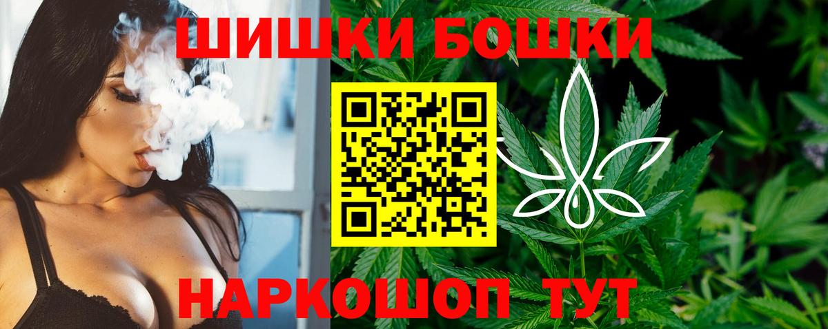 Каннабис индика Белореченск